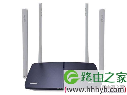 新版迅捷路由器修改无线名称和密码图文教程