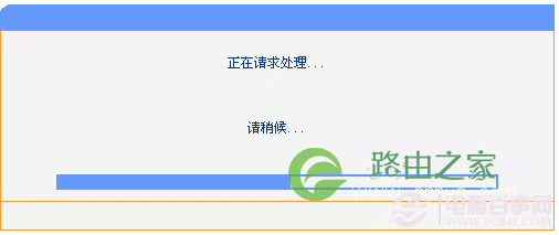 192.168.1.1路由器升级教程 路由器有必要升级吗