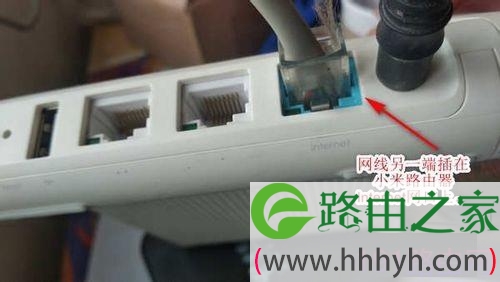小米路由器连接到电信猫上网