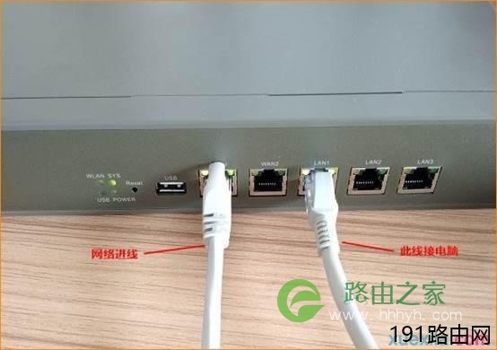 tenda路由器w20e增强型怎么设置上网