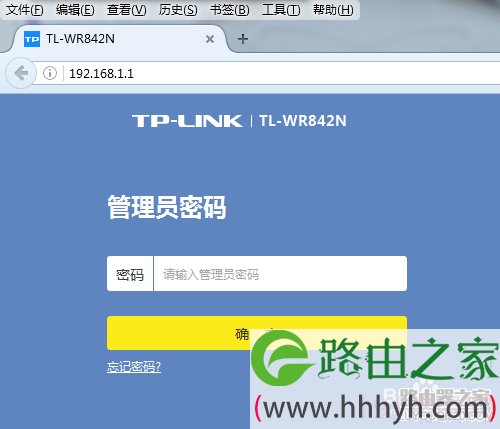 TP-Link云路由器怎么设置PPPoE(宽带)拨号上网?