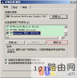 b73ad760c99aa1d45050d278db84a450