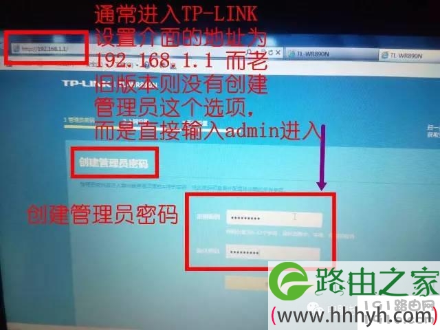 无线路由器设置大全!包含多个品牌路由器设置方法