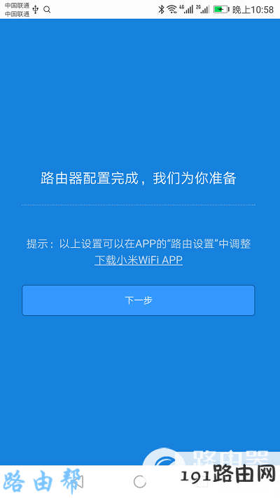 b776cc9e6f3adacc60951bee8f92631f