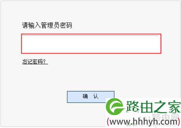 melogincn登录密码