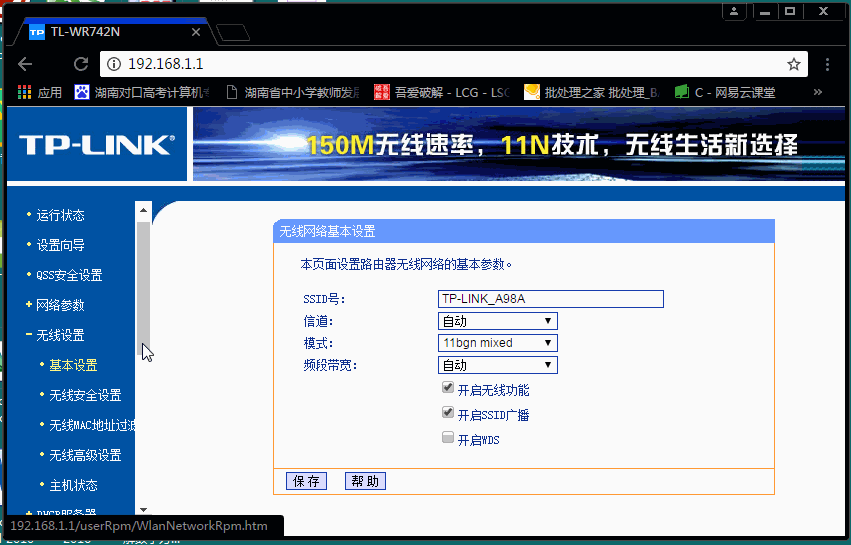 ba538d5a80b4569e5f841de0bab10883