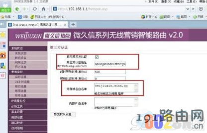 bc23c518d2b3e43b5ec782548ead59cc