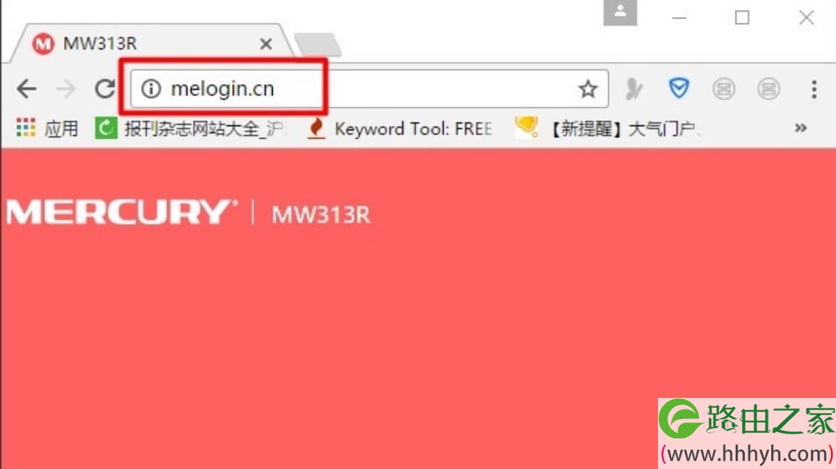melogin·cn登录官网入口
