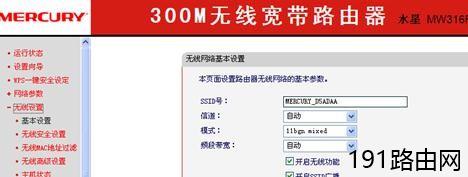 bcc7800c9ad07dab4b73c89045e7705b