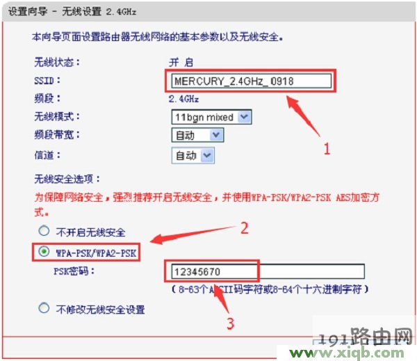 无法登录melogin.cn,怎么办?