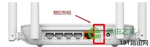 斐讯路由器登录地址p.to打不开怎么办