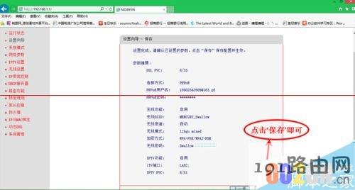 bf4955e09678c415edf11f3e6e36e5ed