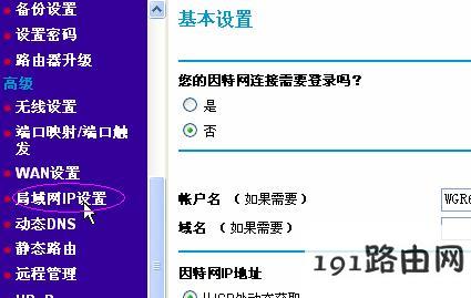 bf76179203c8d616ae80d5efbc03ffa4
