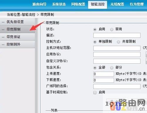 bf90bcdffab34b345a47be7b1ad2b15c