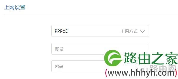 小米路由器不能上网(连不上网)怎么办？