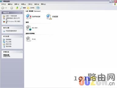 c0a8652aef1b5a6e5a0a9199c19adcc6