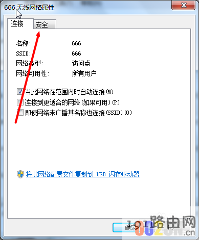 c12d7d112b246118ccdef09941858e5d