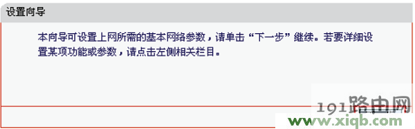 melogincn登录密码