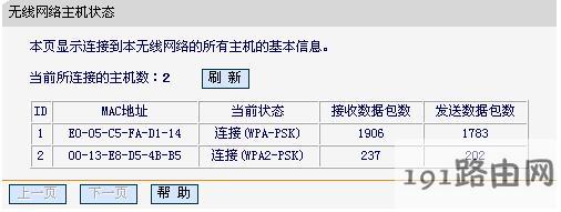 c228d4ffc589dd3bd09aa41deef7142a
