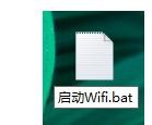笔记本电脑怎么设置成无线路由器
