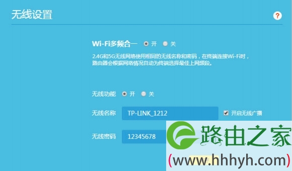 忘记WiFi密码了，如何恢复路由器无线WIFI密码和用户名