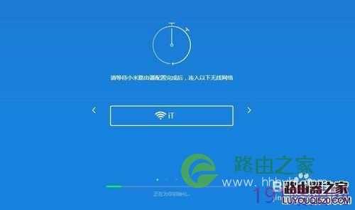 小米路由器怎么用?小米路由器安装设置方法