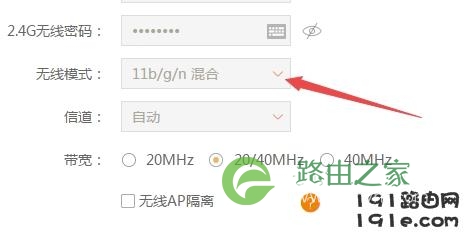 手机为啥连不上wifi,为什么手机连不上路由器