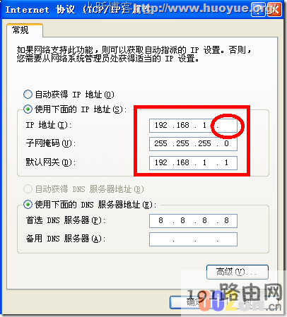 c4ad69d5a5eac3ec2c677a9335808036 c4ad69d5a5eac3ec2c677a9335808036