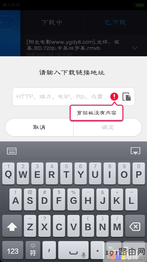 c4cc89c88908de84a495dea4eb0742b6-1