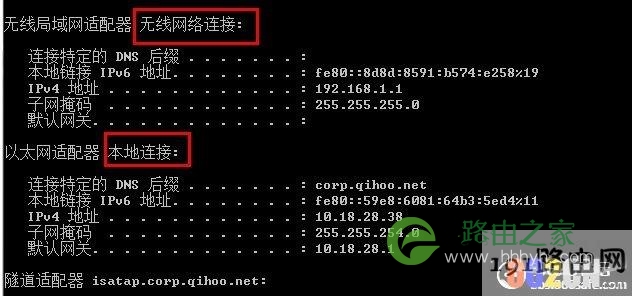 关闭系统防火墙