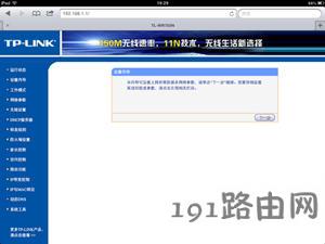 c64324c99837e1210697ccdc72693e54-1