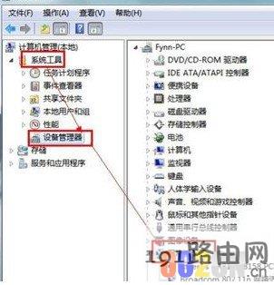 c70382dce84fba06a71b4aceb17c4e69