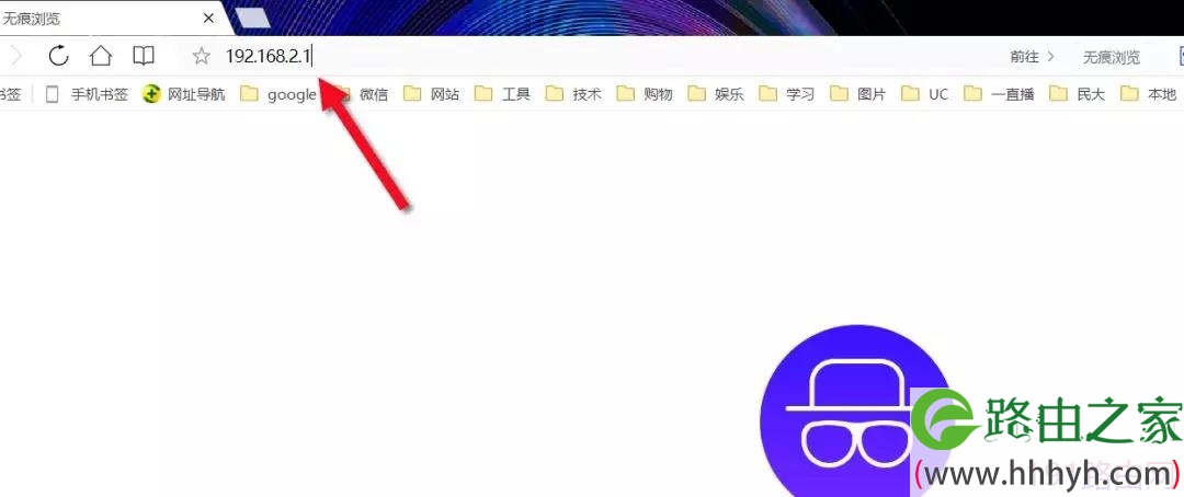 宿舍怎么使用斐讯K2路由器