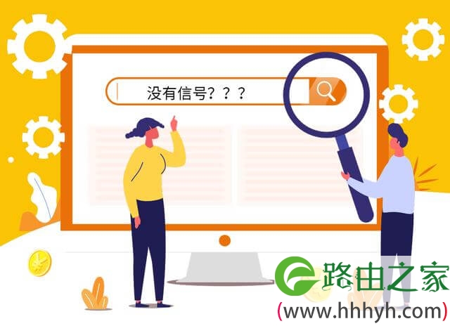 光纤猫信号灯闪红色是什么原因？