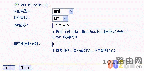 c9b50e58e472abe9f9b1cceef5361531