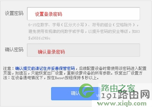 为什么tplogin.cn老是域名解析错误