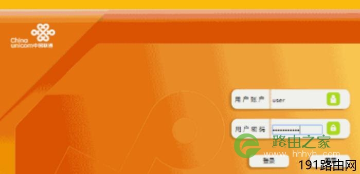192.168.1.102无线路由器怎么设置