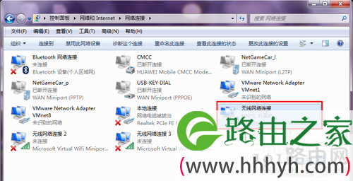 无线密码忘了怎么办