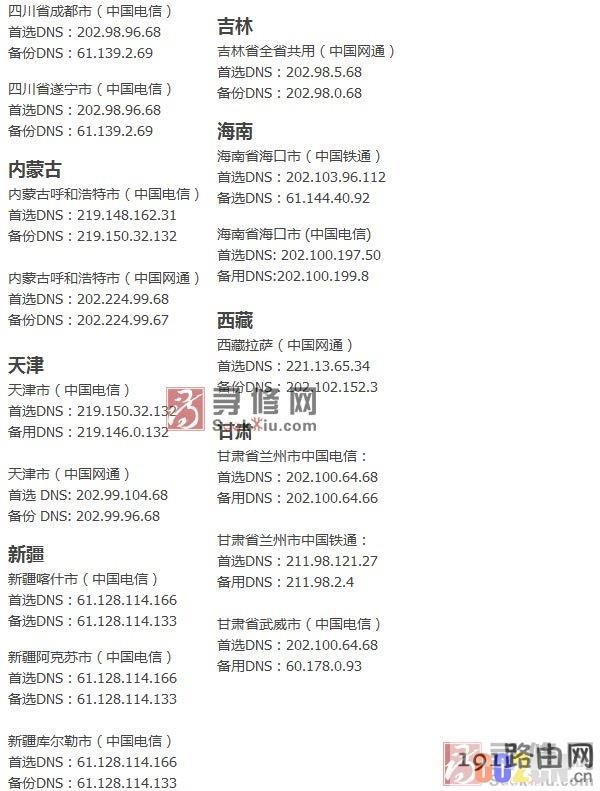 cbb2fafd3c283fc12398e24b63b8c0b6