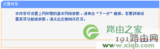 192.168.1.1和tplogin.cn都没有用?