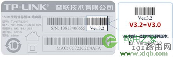 tplogin.cn初始密码是多少