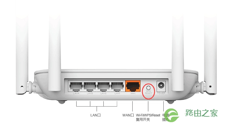 斐讯路由器K3无法进入登录界面解决方案