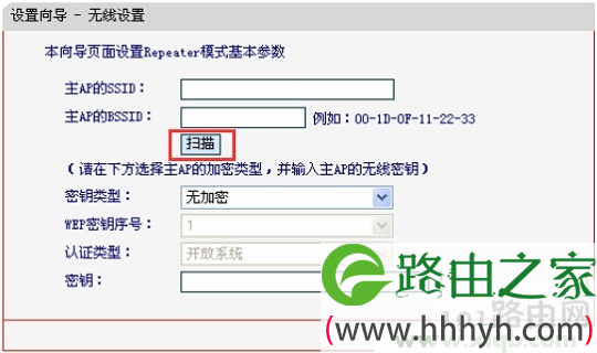 路由器管理页面melogin.cn进不去了,现在密码也改不了