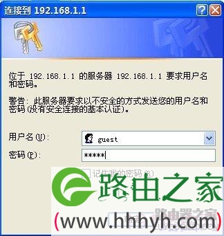 磊科全功能路由器上网行为管理具体配置方法