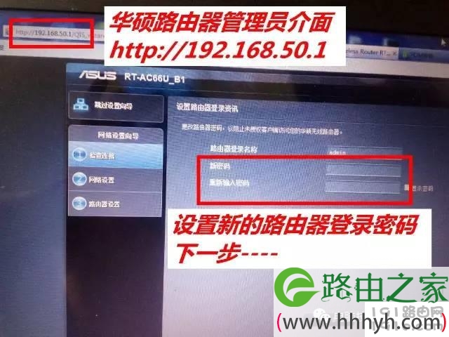 无线路由器设置大全!包含多个品牌路由器设置方法