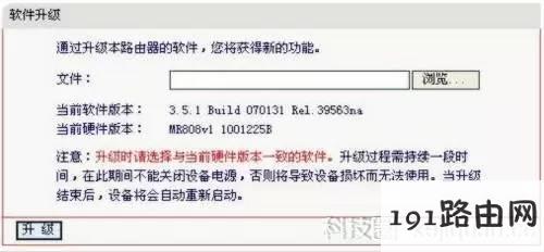 【神奇】WiFi速度慢成狗?你家路由器设置错了!