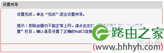 mercury无线路由器密码,melogin.cn设置密码,水星路由器好吗,melogin.cn设置页面,求购水星路由器,melogin.cn创建登录,mercury mw150rm