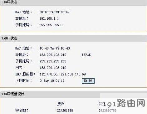 cf9e166e45fb1f1d3a3ad4cfa64f57bf cf9e166e45fb1f1d3a3ad4cfa64f57bf