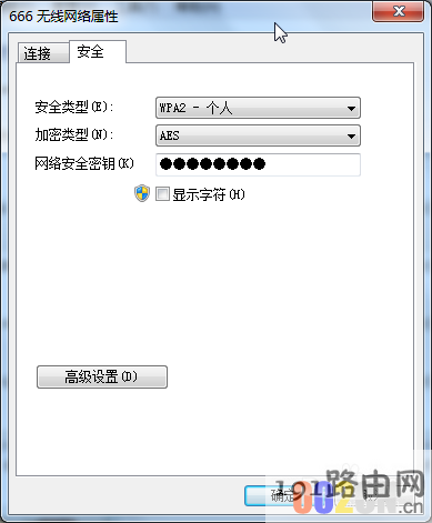 cfab1096149dfaa3842b627a4d7999a5