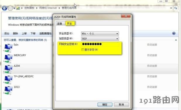 cfadd50643b806d9318ca491eb03204a